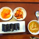 도도충무김밥