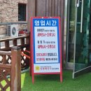 양평해장국천안공단점 | [맛집추천] 충남 천안 해장국맛집 - '양평해장국' 천안상록점 방문후기(ft.내돈내산)