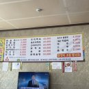 남일닭갈비 네이버블로그