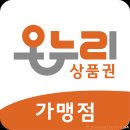 아이안경원 이미지