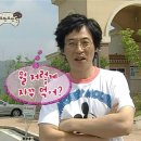 현수네회수산 - 422888 | (7) 이런걸 두고 청춘이라고 한다지? 달콤쌉싸름!