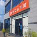 선화당 화장실 네이버블로그