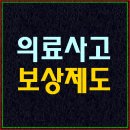 E&F행정사사무소 이미지