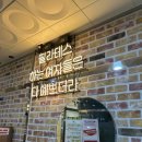 다산그룹 | [다산 센텀기구필라테스] 다산 필라테스 | 기구 필라테스 전문 센터 | 다산 다이어트 | 체험 후기