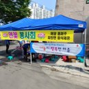 월배경로당 - 4070 | 월배경로당