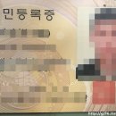 핫플PC방 이미지