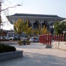 도시개발연구원 이미지