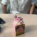 달인의찜닭영대점 | 잠들기 아쉬워서 몇 번이고 돌려 듣던