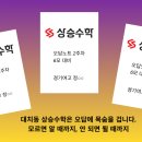 수학 1등급 로드맵(2) 이미지