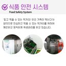 청우인력 이미지