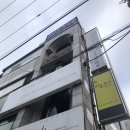 담연한의원 | 전민동피부관리 @ 전민동 담연 전신 마사지후기!