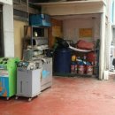 하이테크정비샵 이미지