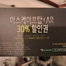 부산탑(서면) 이미지