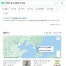 연세나무 정신건강의학과의원 이미지