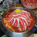 전포여관 건대점 이미지