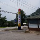 파주골이동갈비 이미지