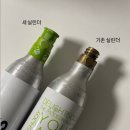 소다스테이션 이미지