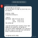 바시필라테스 - 동구 동대구로 413 | 바시 필라테스 티칭시험 후기(26.06월)