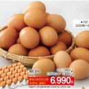 롯데슈퍼 앞 이미지