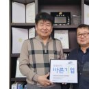 하이테크구조엔지니어링 네이버블로그