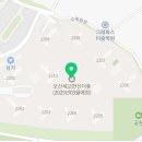 오산대역더샵단지내공인중개사사무소 이미지