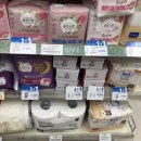 GS25구룡공원점 이미지