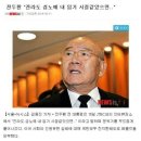 신안PC방 이미지