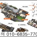 우미2차아파트경로당 네이버블로그