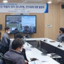 동서전자 이미지