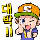 무리소 아산점 이미지