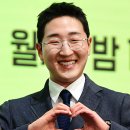 김현규 카카오 검색결과