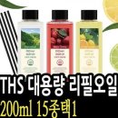 일용잡화 - 130378 | 일용잡화