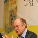 새시대슈퍼 이미지