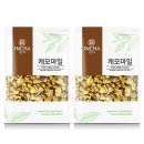 인차 이미지
