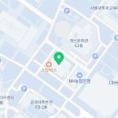 서원이용원