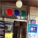 영우빌딩 이미지