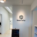 투플레이 | 하남댄스학원 키즈부터 성인반까지 가능한 레디투플레이