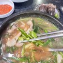 울산 울주군 굴화 국밥 남도돼지국밥