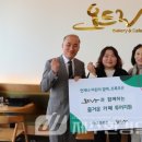 명카페앤베이커리 이미지