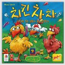 아몬드게임즈 네이버블로그