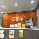 전형진소리이비인후과의원 이미지