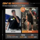 교대주유소 | 24 부팀장 김서근 트레이너가 알려주는 - 주야 교대근무 직장인 다이어트 성공기: 1년 만에 비포에프터...