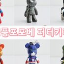 버디골프샵 이미지