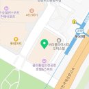 일자리명장직업소개소 이미지