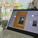 대한의무기록번역원 | 스토너 독서모임 발제문 | 평범한 우리가 바로 영웅, 2월 독서모임 기록