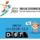 거산기획 - 광양시 대림2길 2 | 거산기획