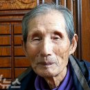 함덕;수형