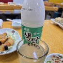 신밀양상회