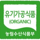 호남식품 이미지