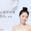 톡스앤필의원 대전둔산점 이미지